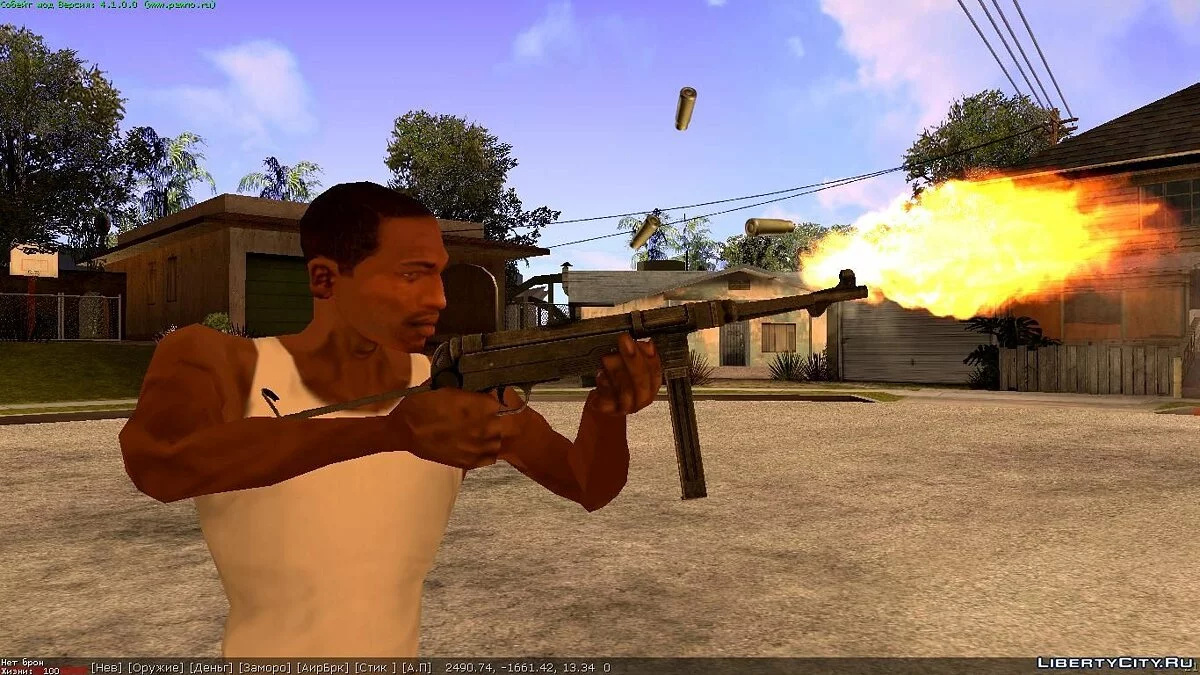 MP-38/40 / GTA San Andreas
