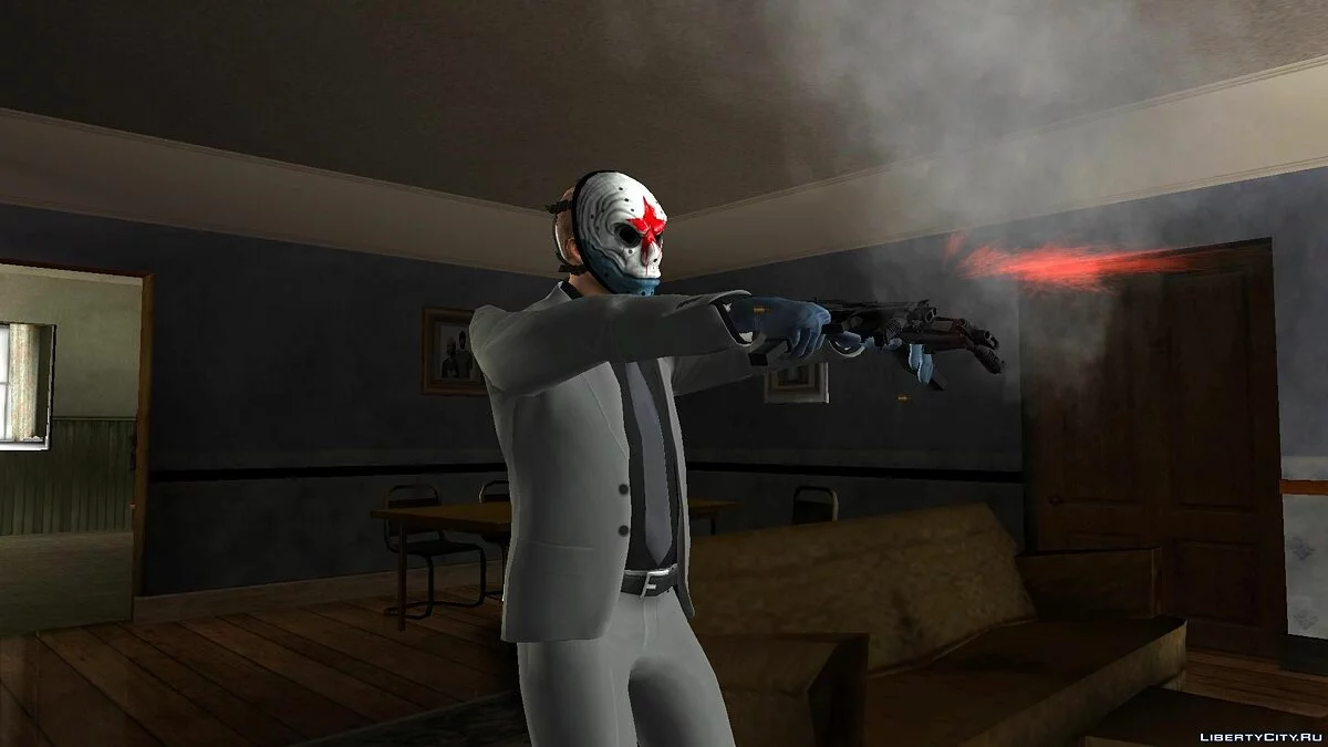 СР-2 Veresk de PAYDAY2 / GTA San Andreas