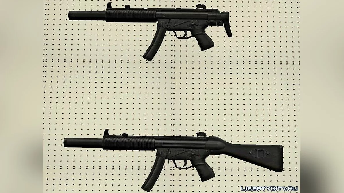 MP5 SD2 & SD3 / GTA San Andreas