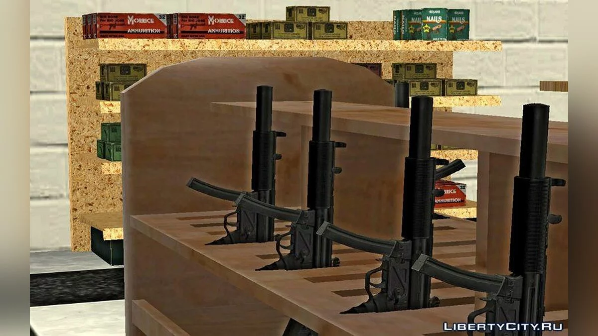 MP5 SD2 & SD3 / GTA San Andreas