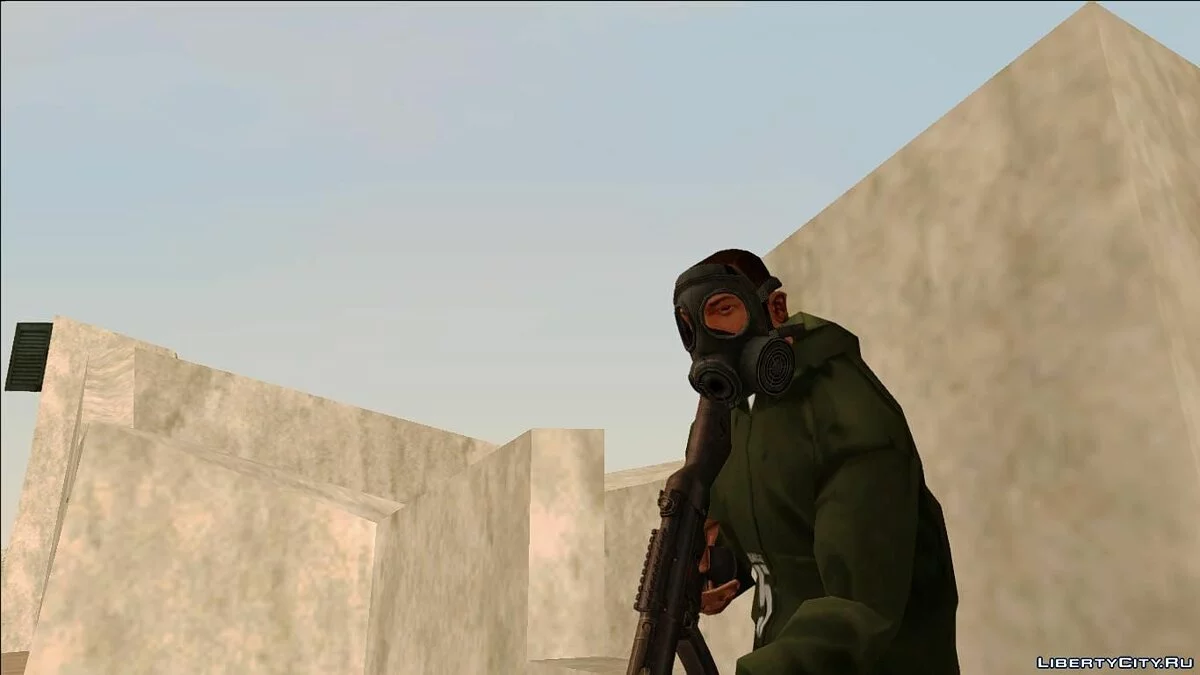 Heckler & Koch MP5SD2 / GTA San Andreas