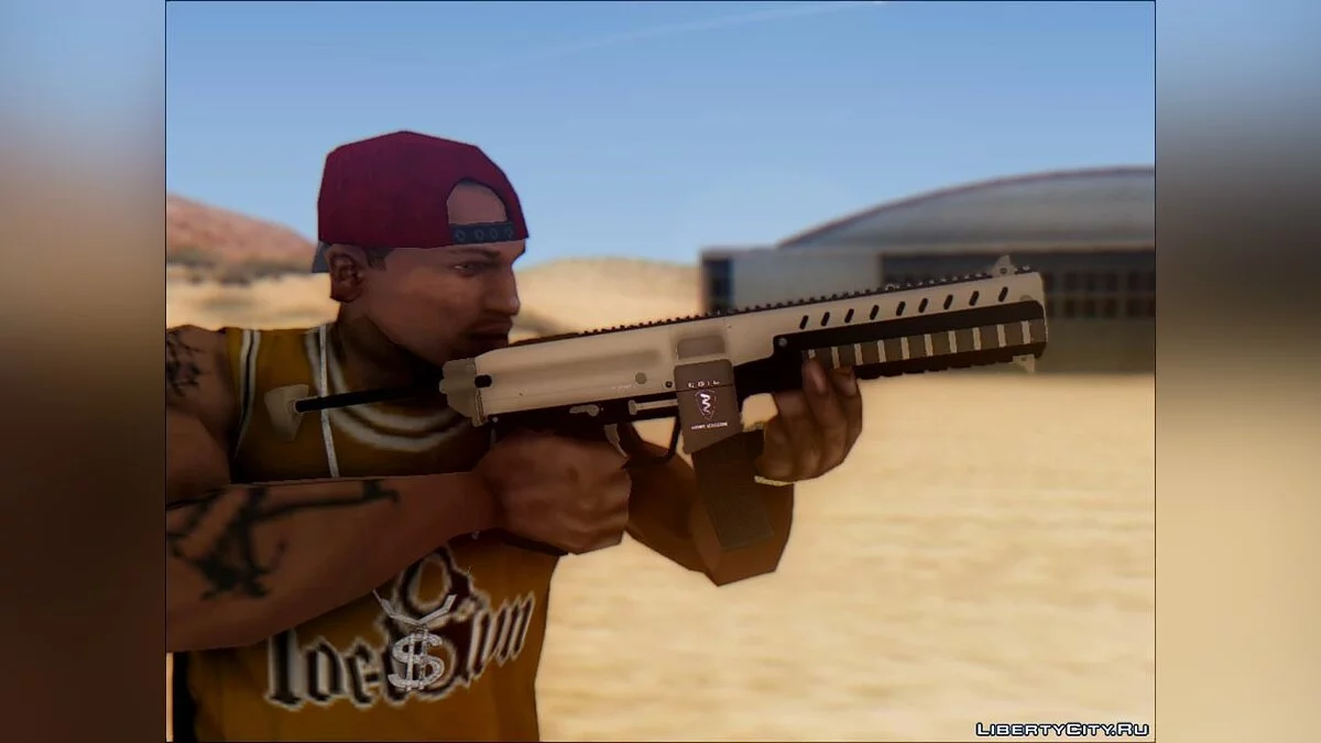 GTA V Coil Combat PDW / GTA San Andreas