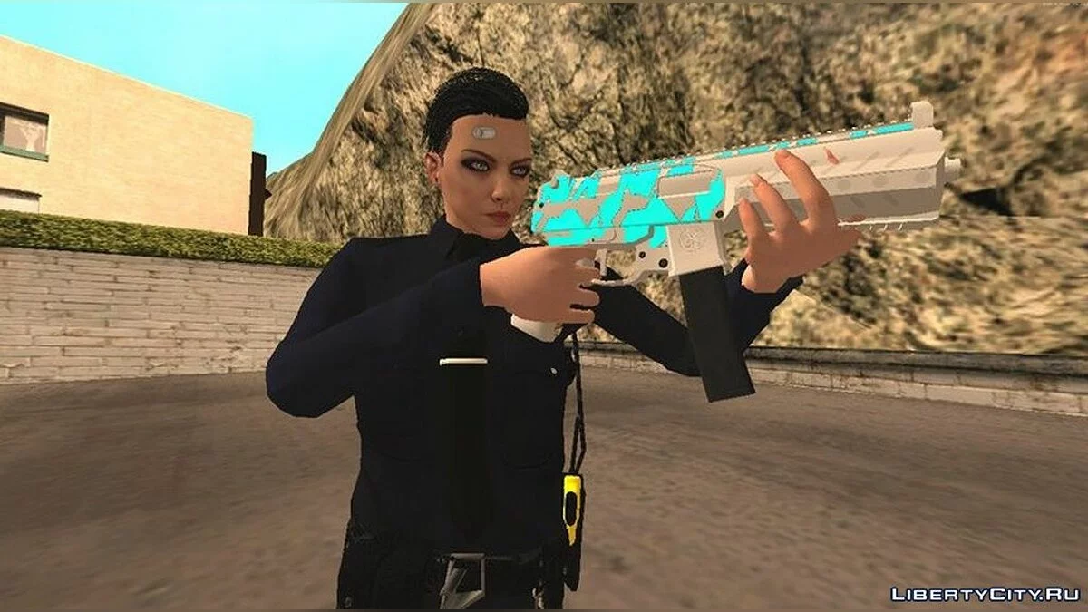Maschinenpistole aus GTA Online / GTA San Andreas