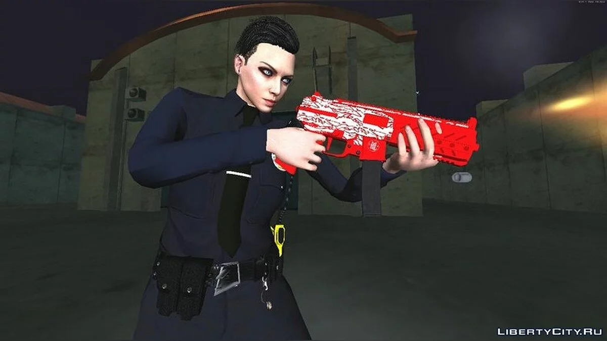 Maschinenpistole aus GTA Online / GTA San Andreas