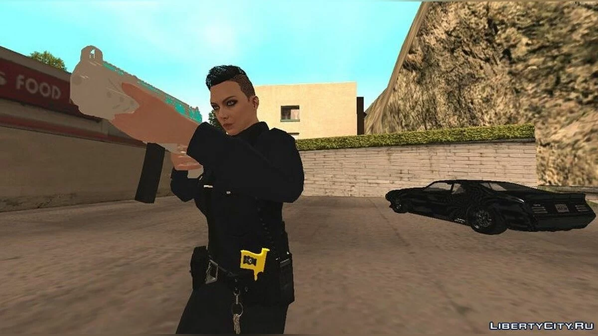 Maschinenpistole aus GTA Online / GTA San Andreas