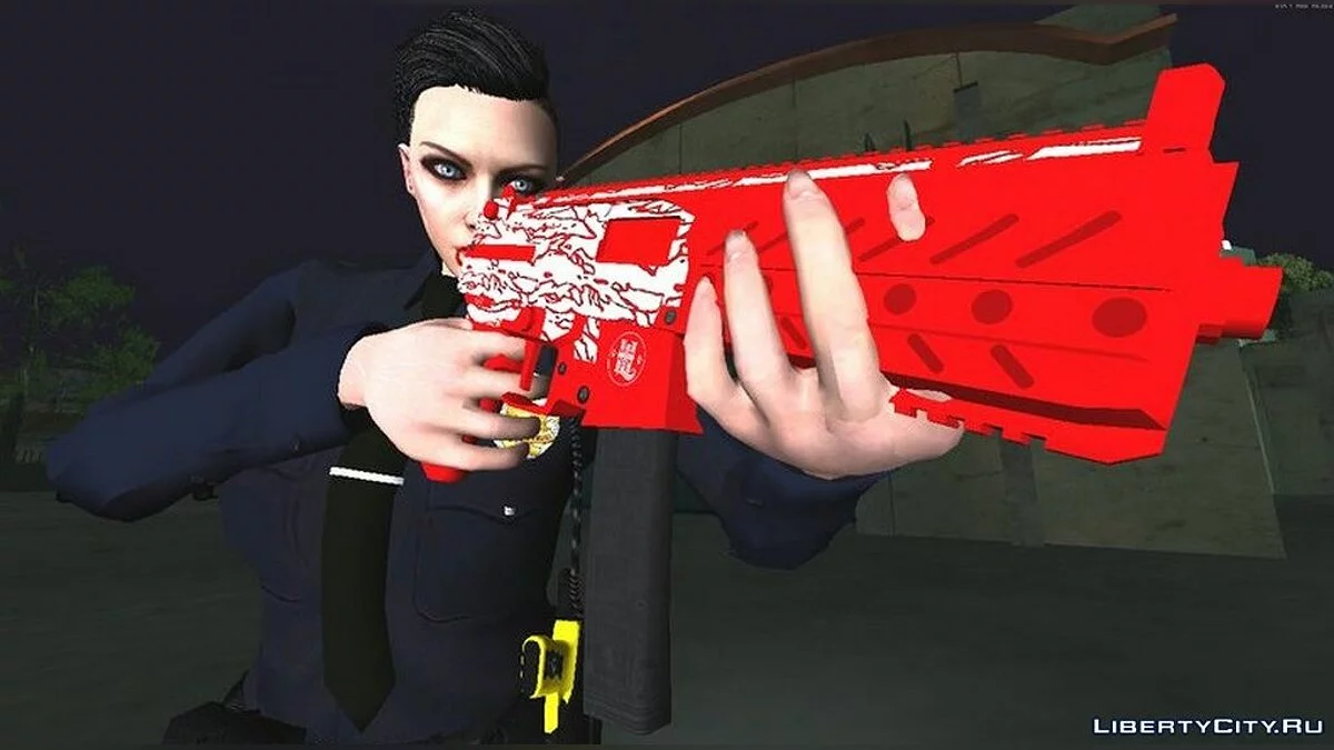 Maschinenpistole aus GTA Online / GTA San Andreas