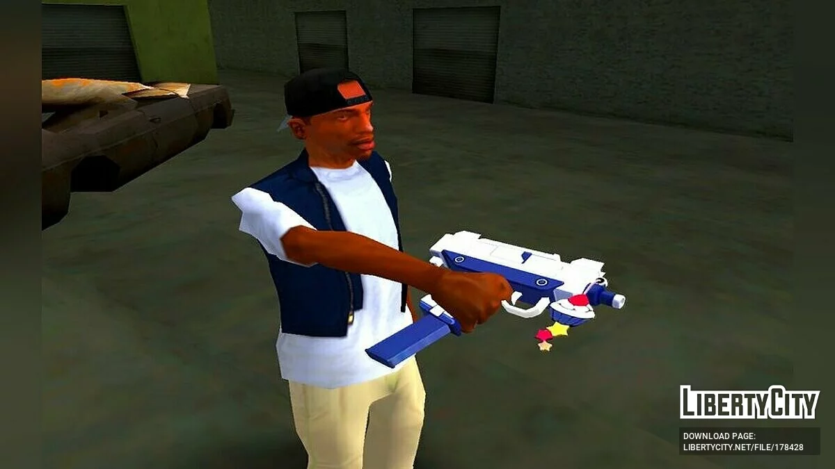 За межами світіння / GTA San Andreas