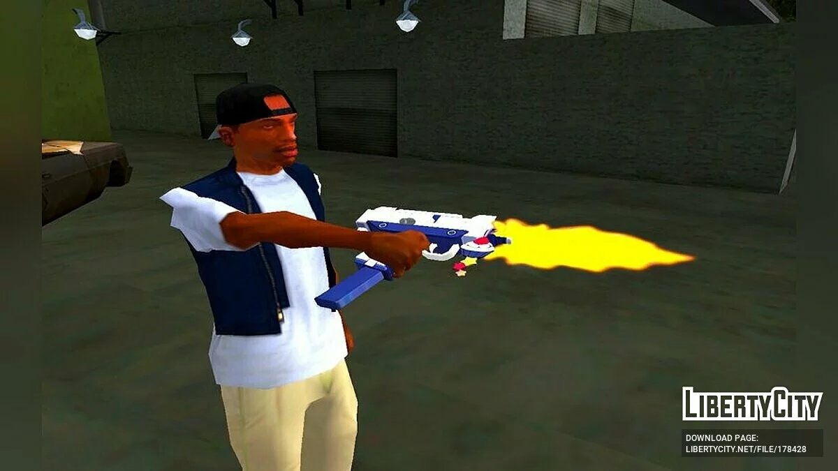 За межами світіння / GTA San Andreas