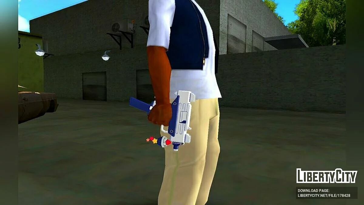 За межами світіння / GTA San Andreas