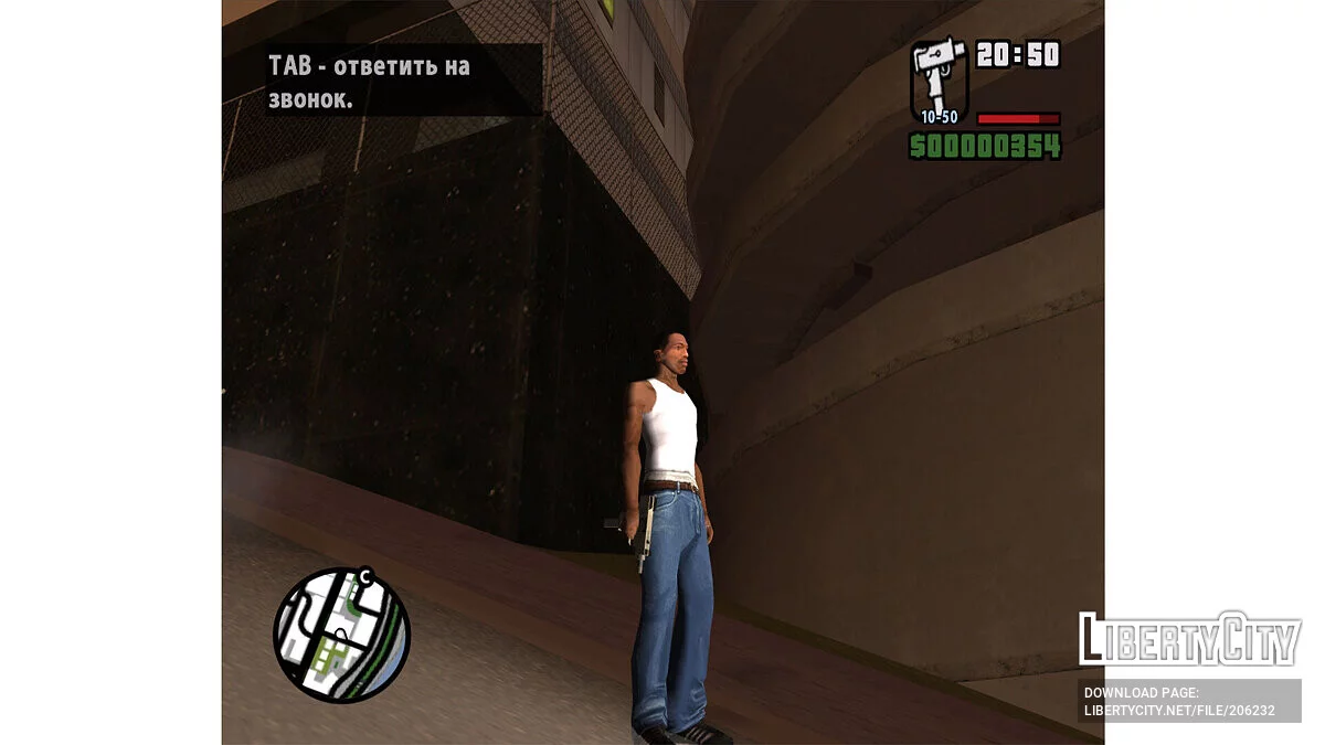 Узи без второго магазина / GTA San Andreas