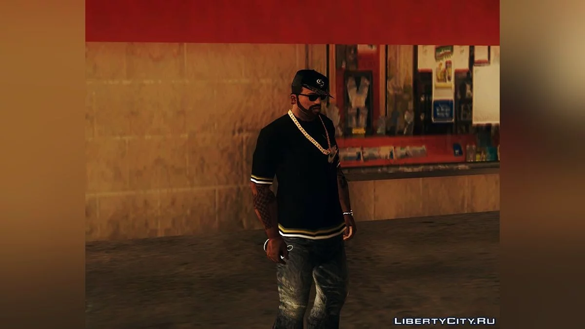 Guiso explosivo / GTA San Andreas
