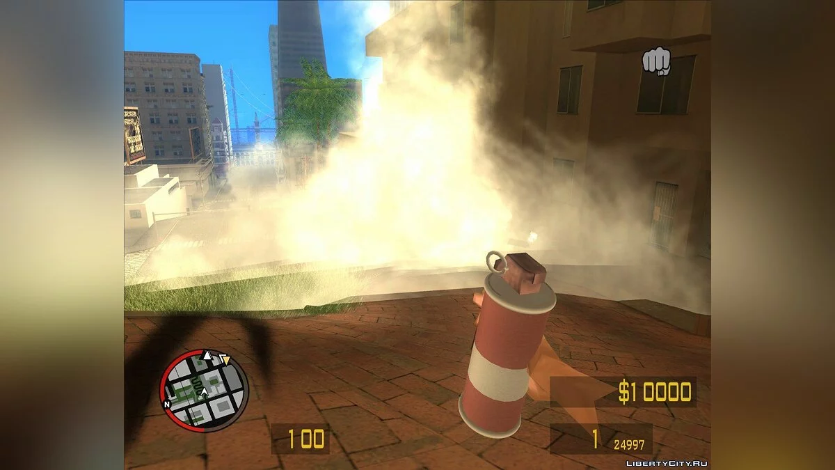 Grenades HD / GTA San Andreas