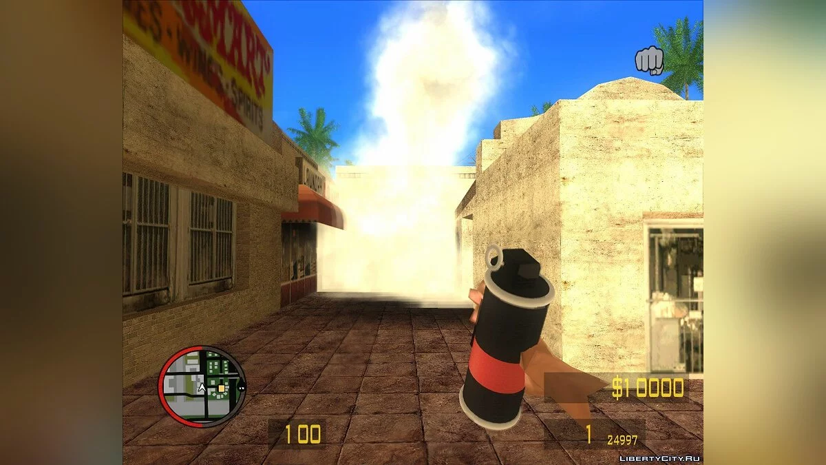Grenades HD - Гранати в HD v.3 / GTA San Andreas