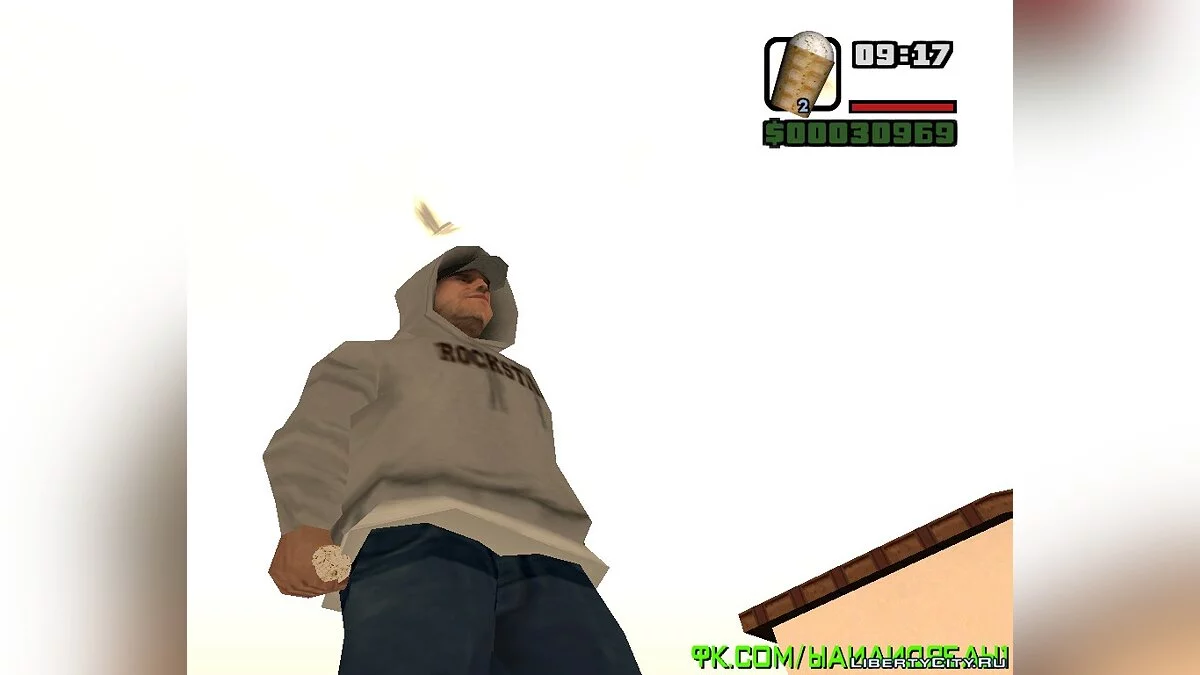 Helado Para el concurso / GTA San Andreas