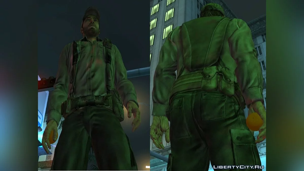Mandarina / GTA San Andreas