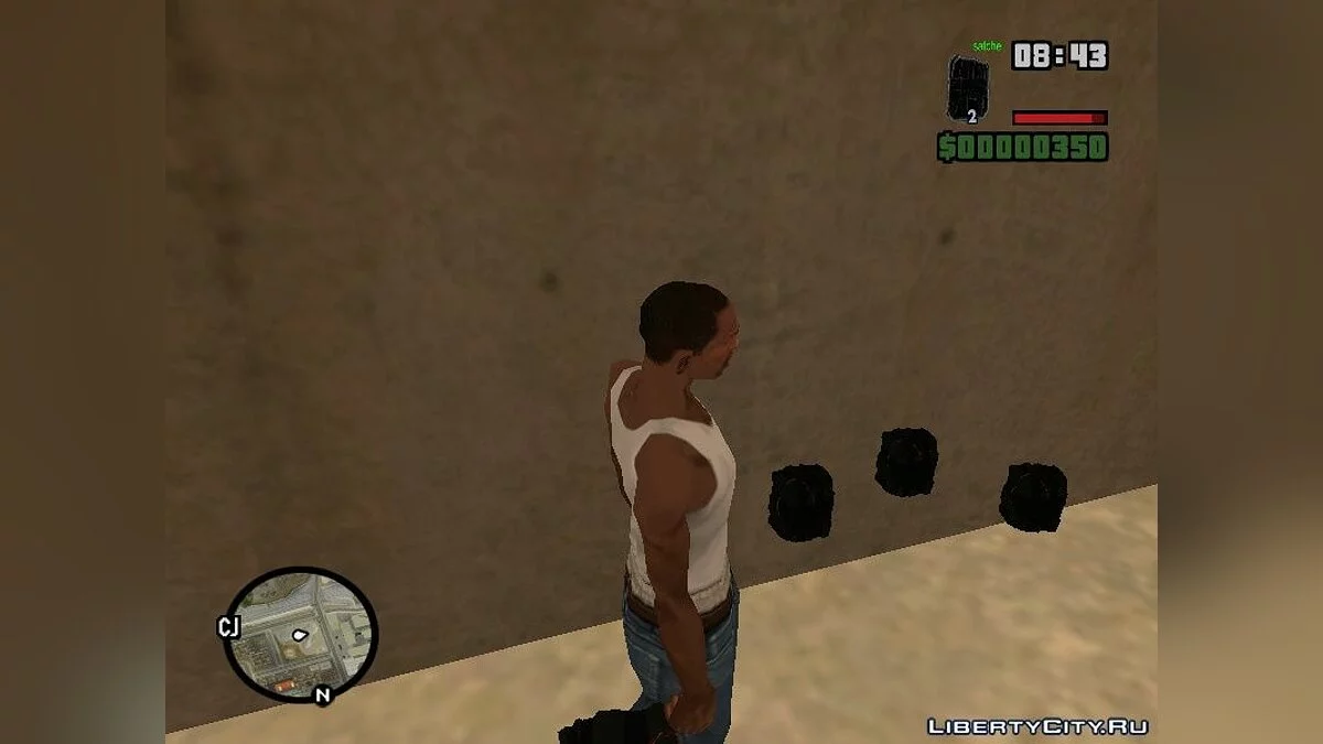 C4 et détonateur du jeu Sniper Ghost Warrior / GTA San Andreas