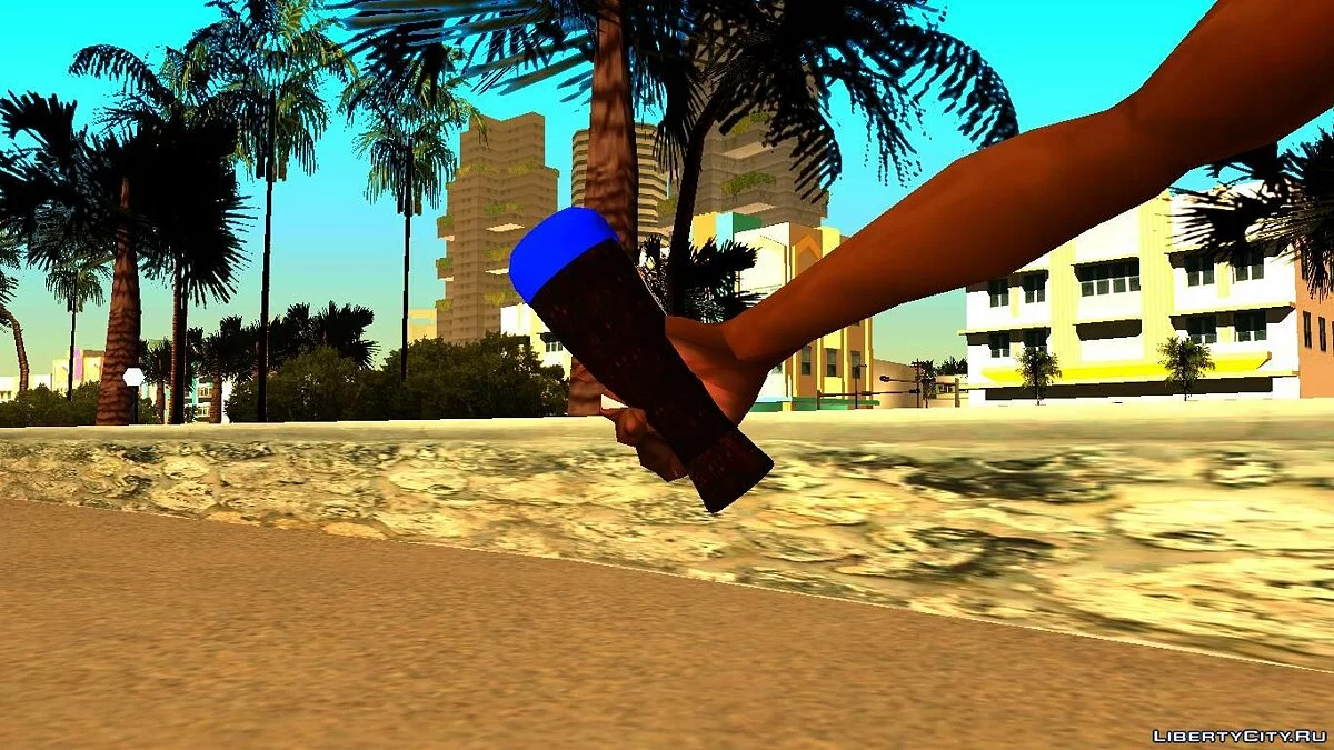 Pepsi 2015 / GTA San Andreas