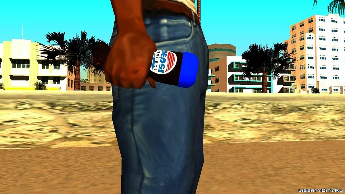 Pepsi 2015 / GTA San Andreas