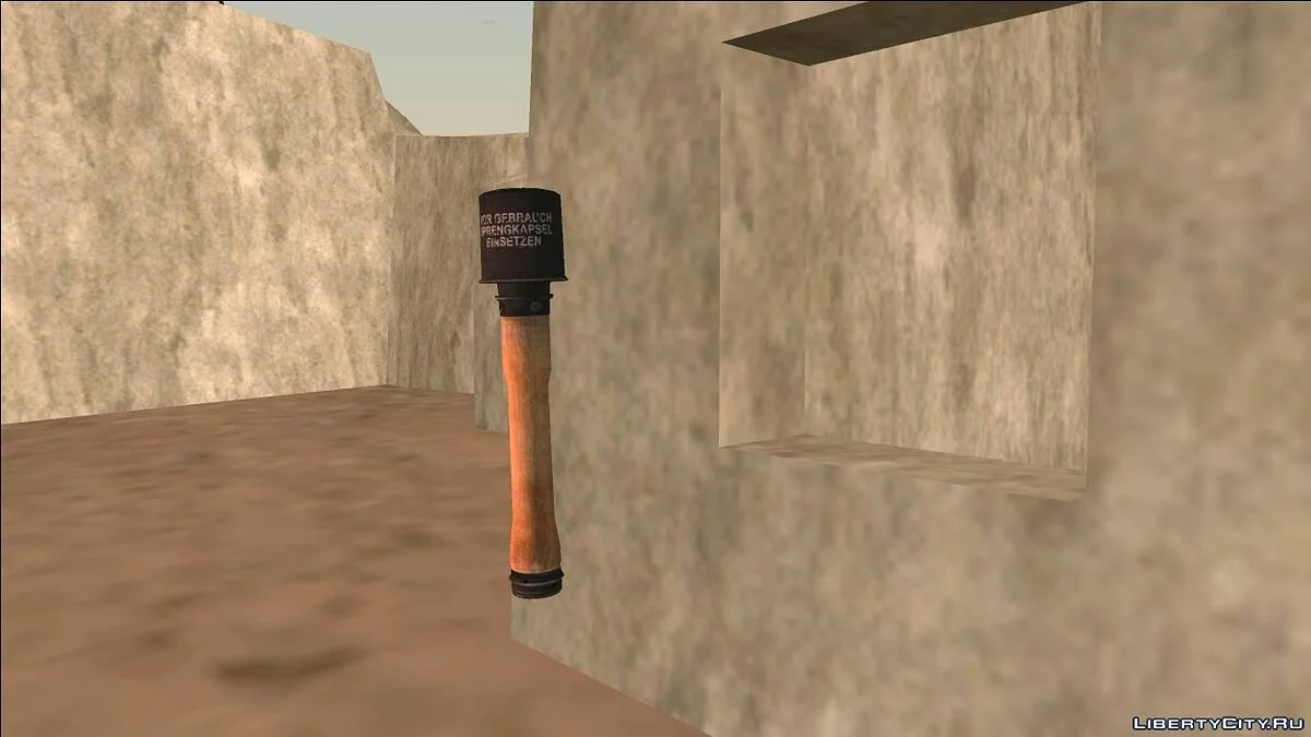 Stielhandgranate / GTA San Andreas