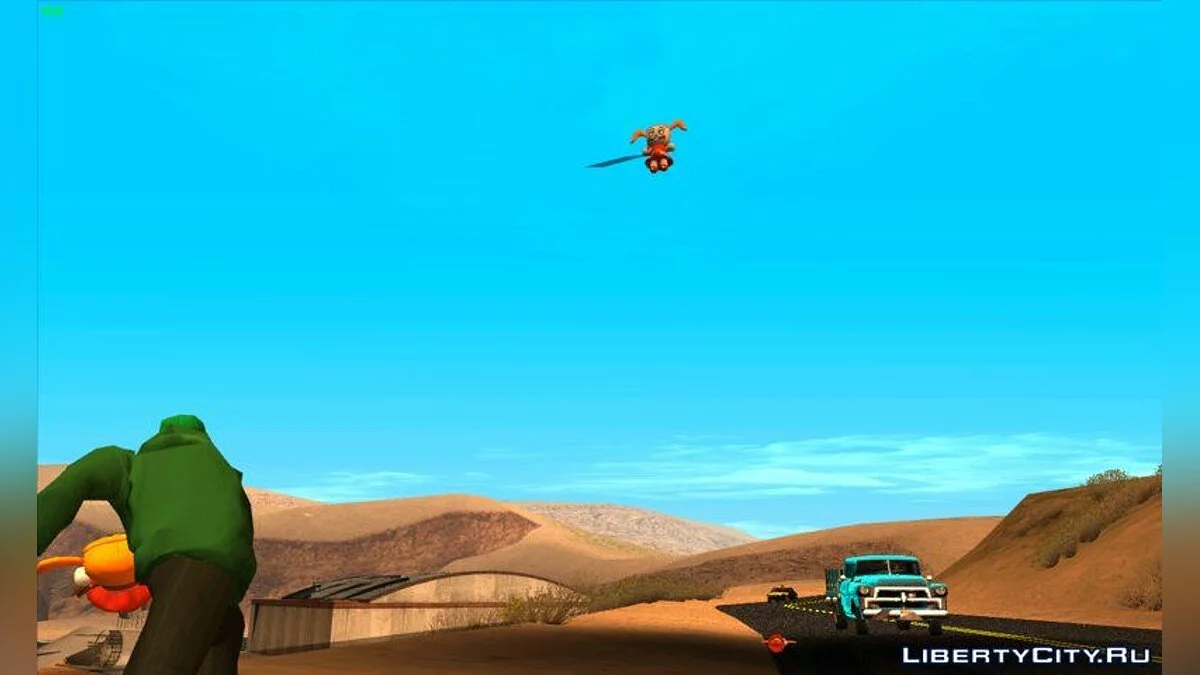 Granate in Form einer Plüschpuppe / GTA San Andreas