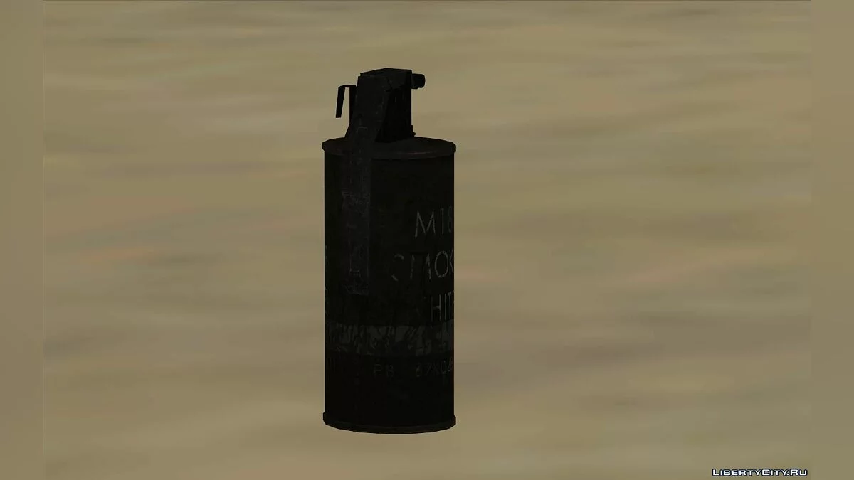 Smoke grenade from the game CoD Ghosts / GTA San Andreas
