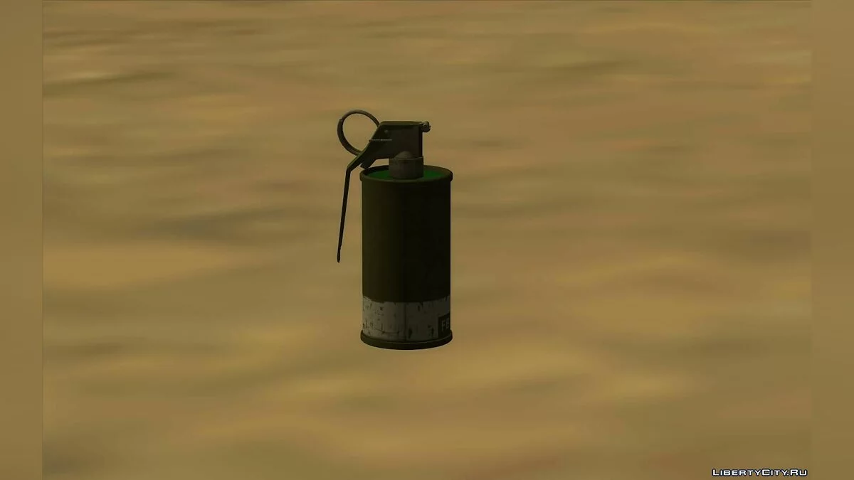 PUBG 游戏中的烟雾手榴弹 / GTA San Andreas