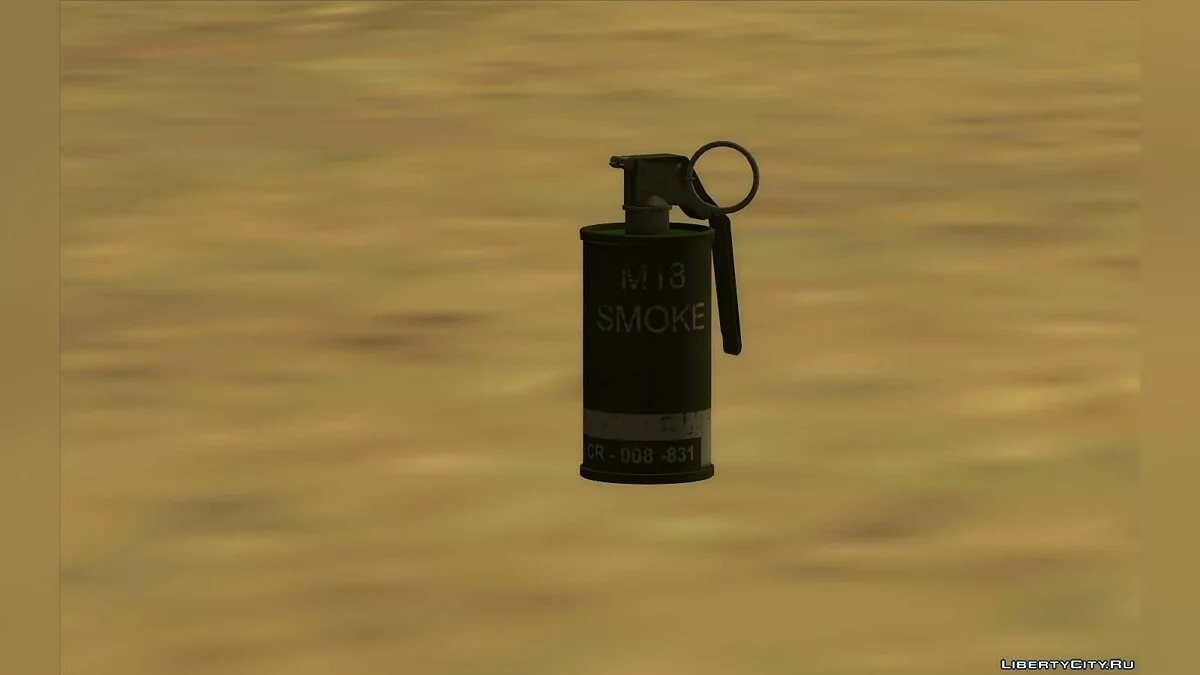 PUBG 游戏中的烟雾手榴弹 / GTA San Andreas