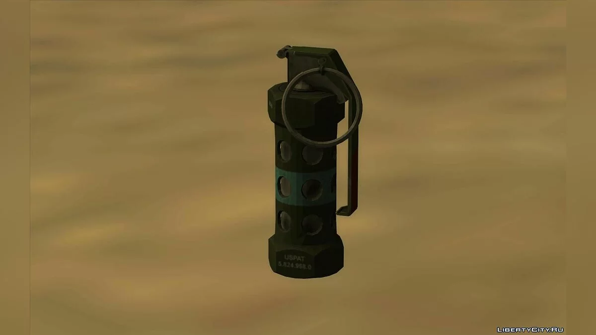 来自 PUBG 游戏的闪光弹 / GTA San Andreas