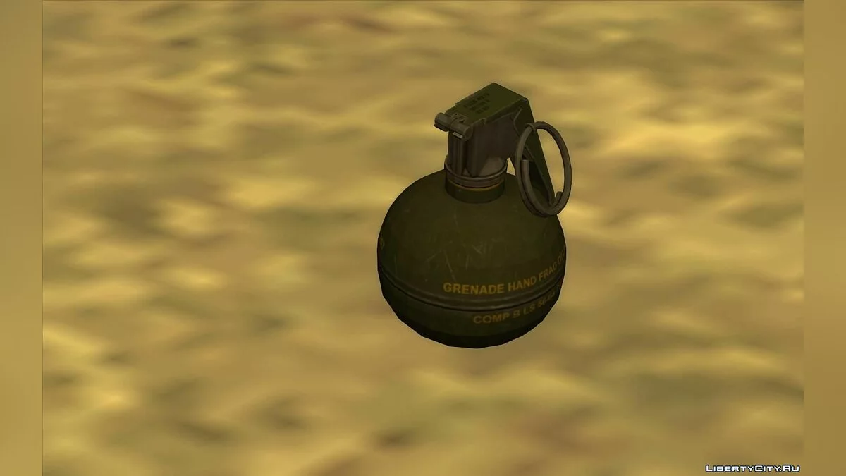 Grenades from the game PUBG / GTA San Andreas