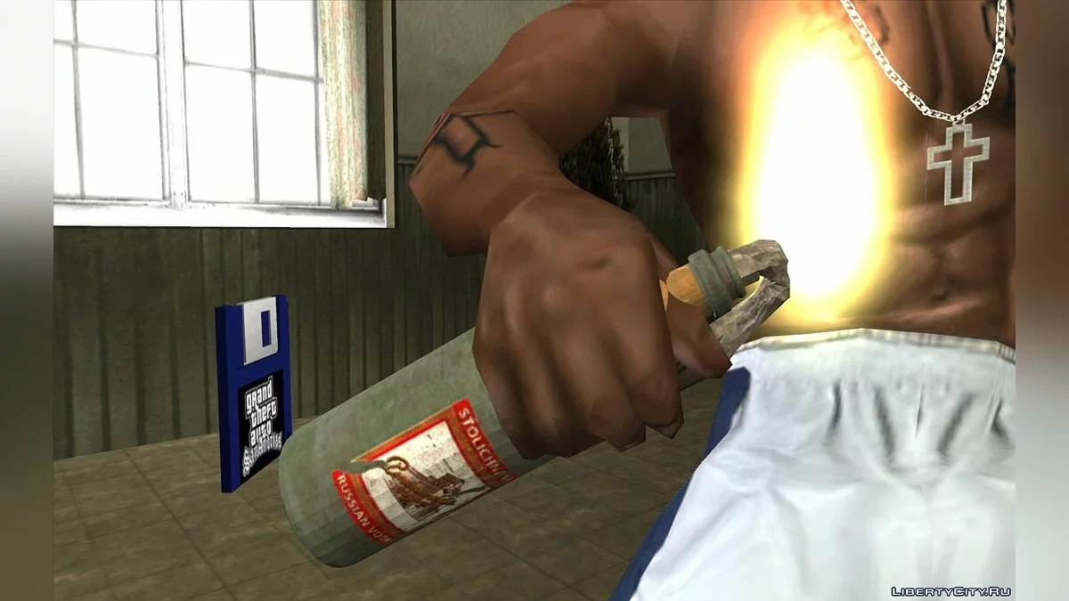 Molotov Cocktail from PUBG / GTA San Andreas