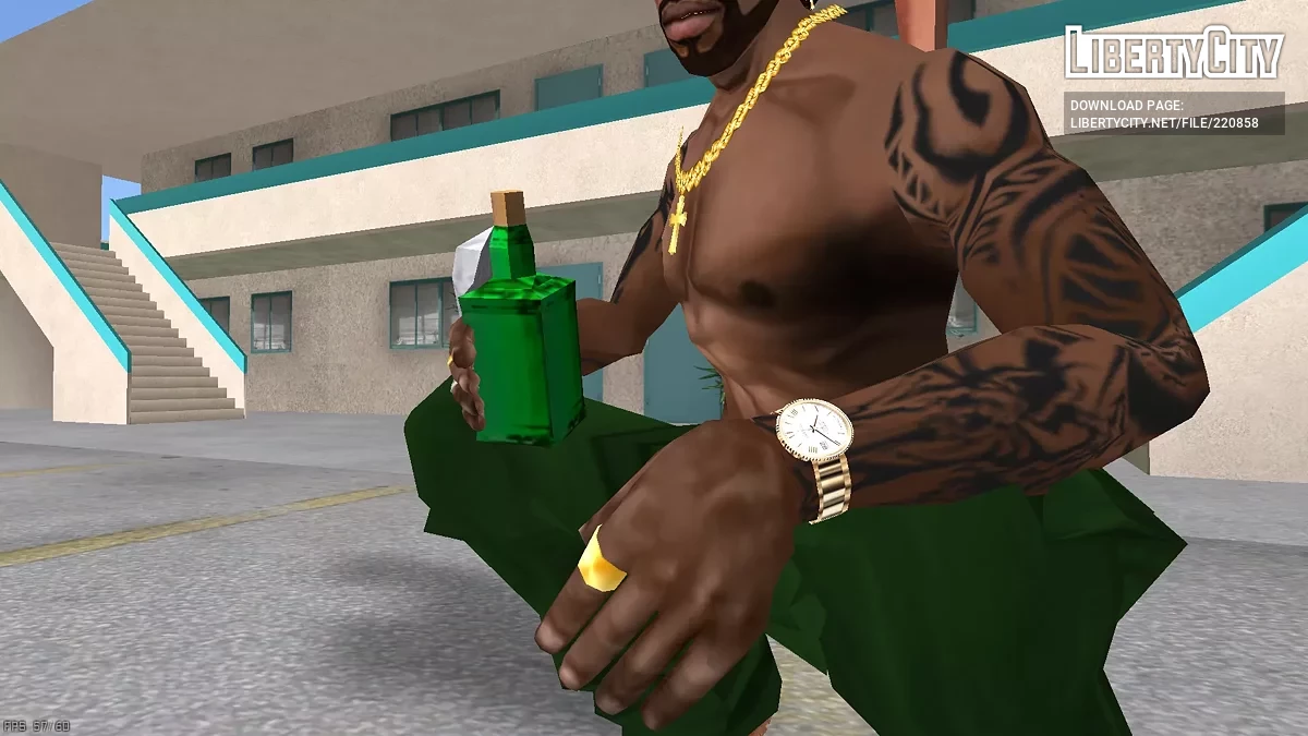 Square Molotov / GTA San Andreas