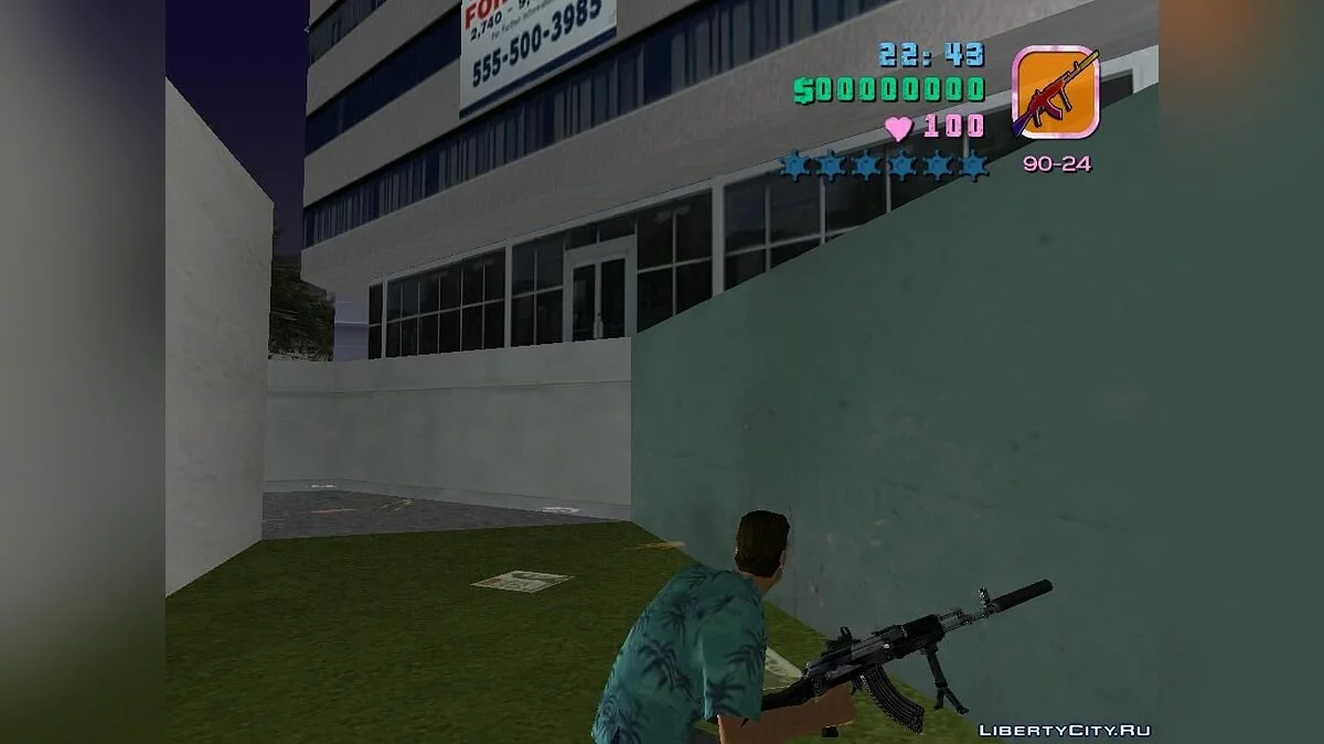 "AK-103 from WARFACE, for GTA-VC" / GTA Vice City