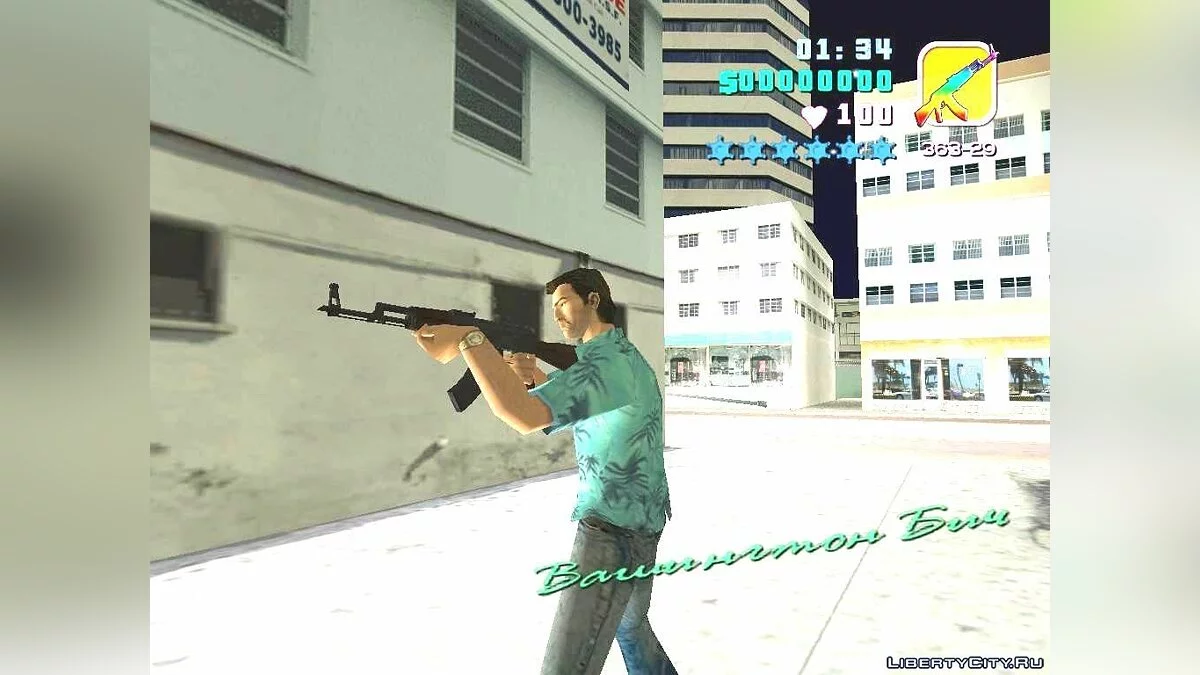AK-47 من WARFACE لـ GTA-VC / جي تي إيه فايس سيتي