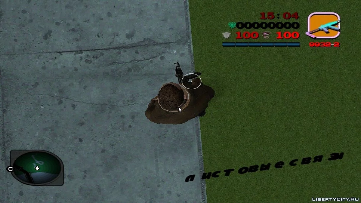 AK-47 Konvertierung von CS Source / GTA Vice City