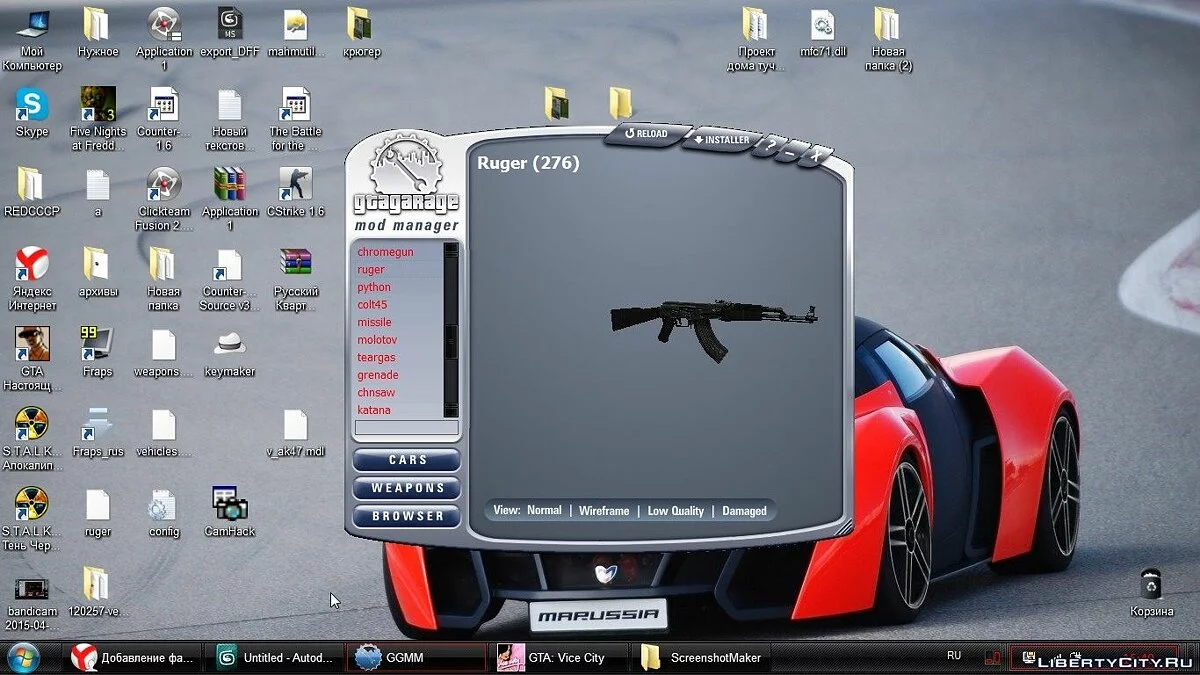 AK-47 Konvertierung von CS Source / GTA Vice City