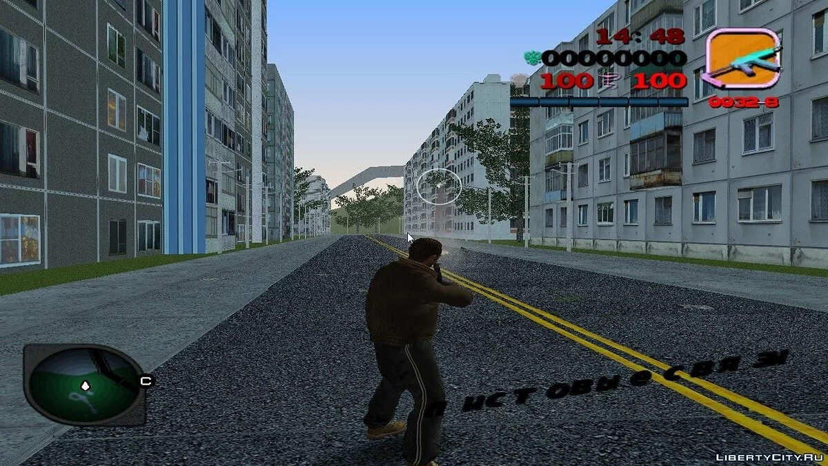 AK-47 Konvertierung von CS Source / GTA Vice City
