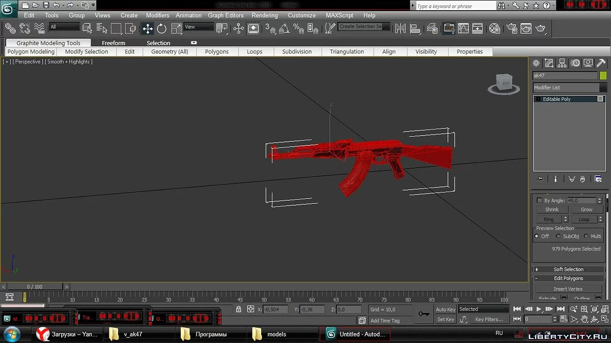 AK-47 Konvertierung von CS Source / GTA Vice City