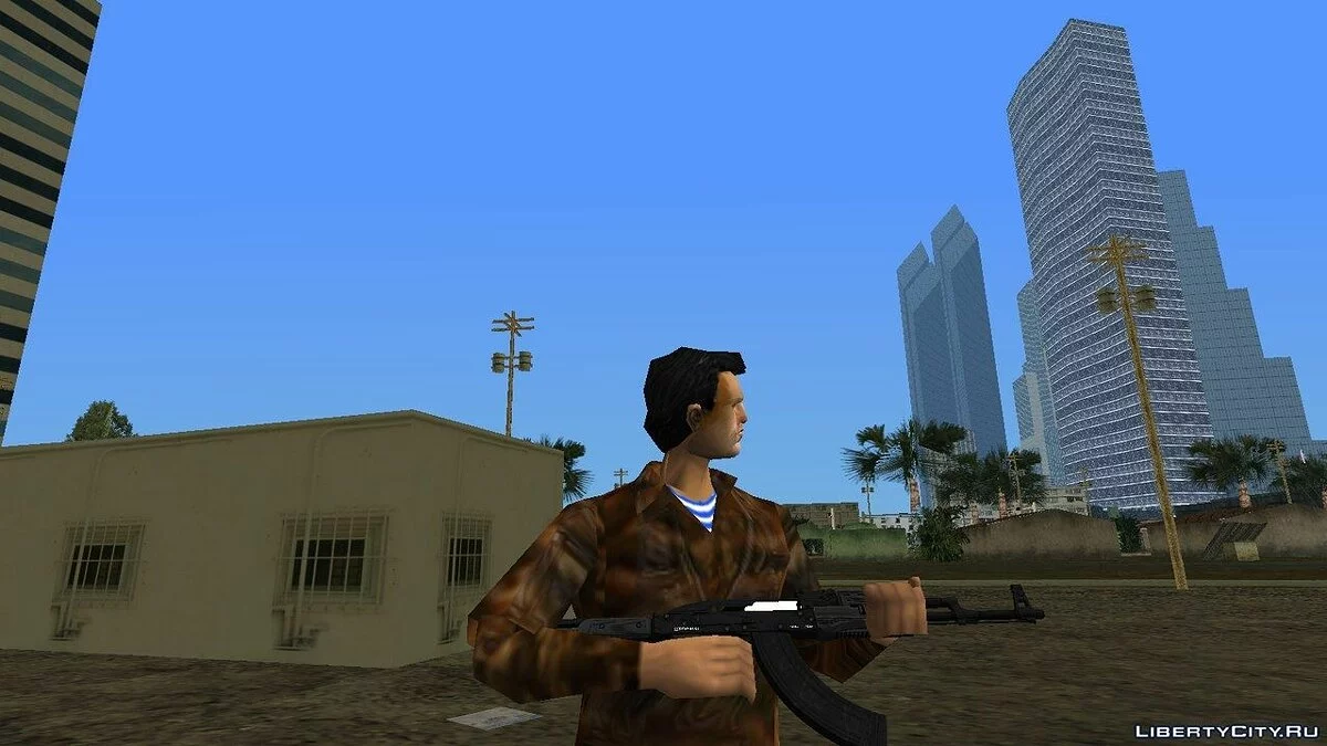 Assault Rifle from GTA 5 / GTA Vice City
