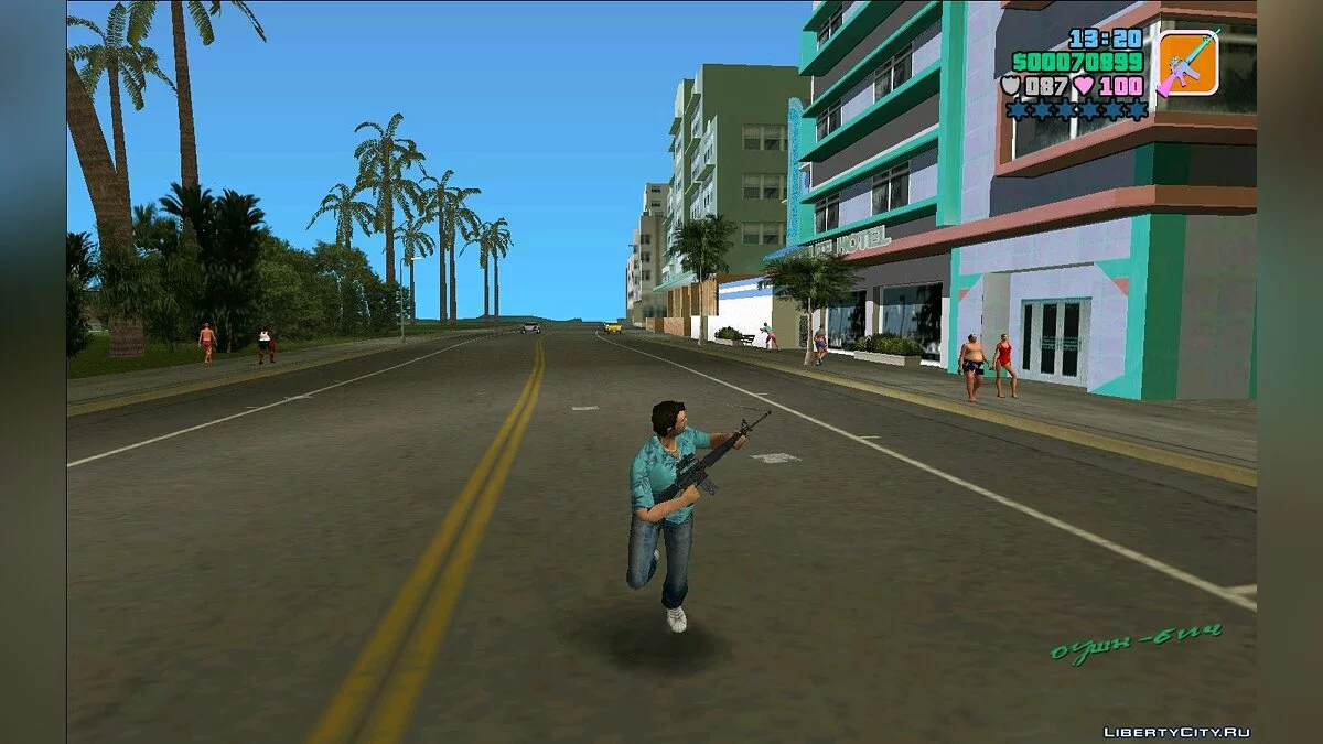 M16a1 Scoped / GTA Vice City