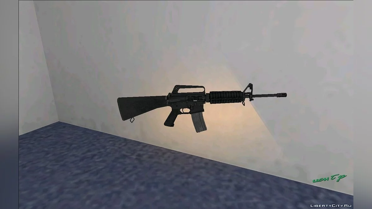 Colt Model 651 / GTA Vice City