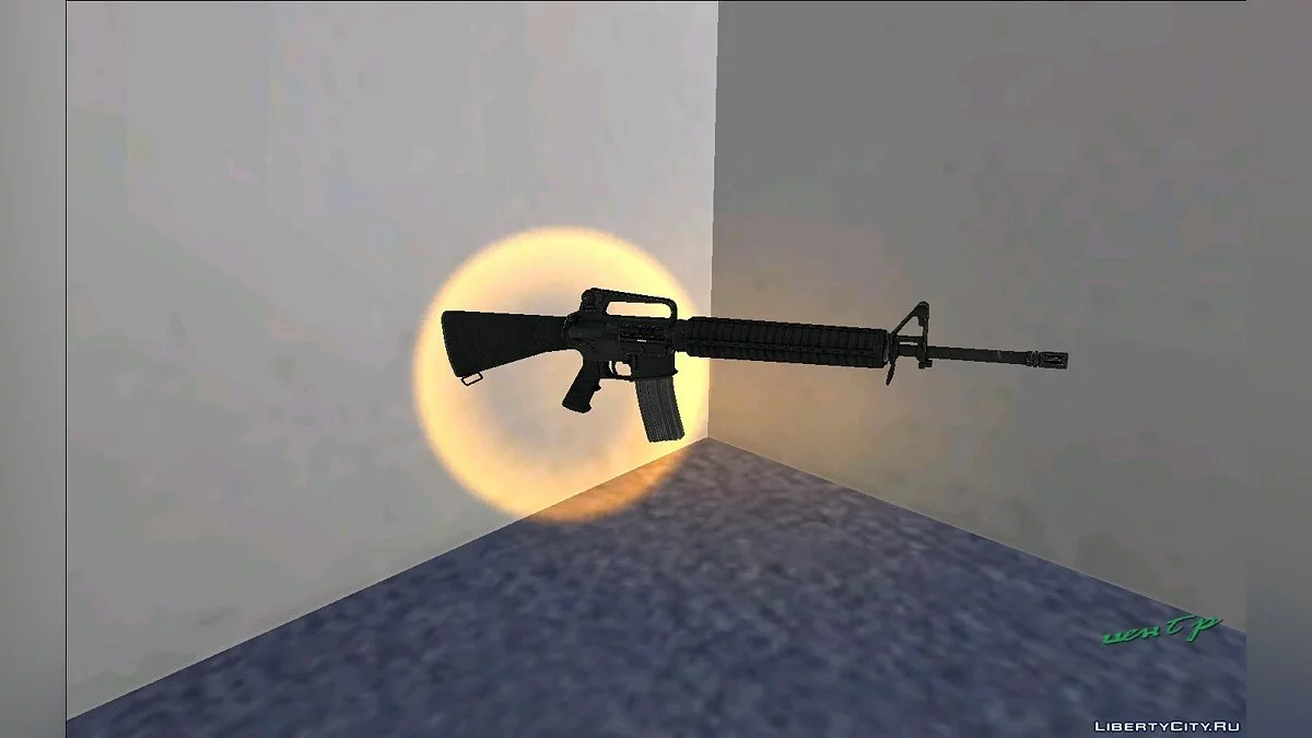 M16a2 / GTA Vice City