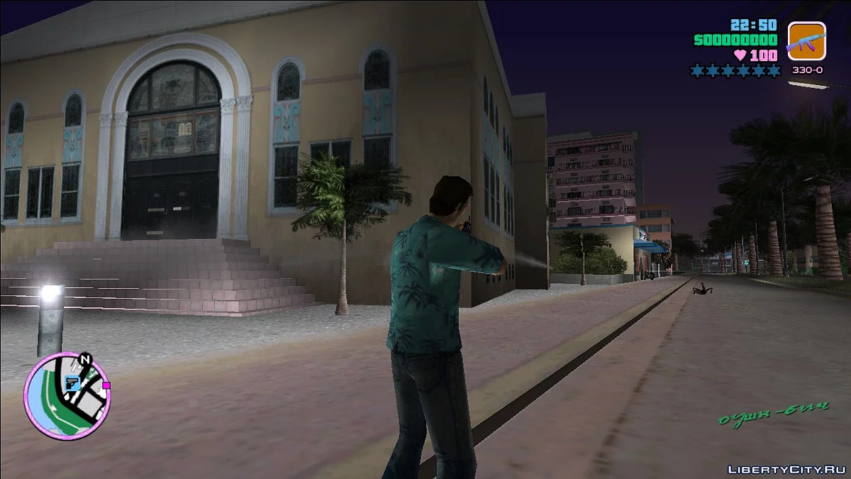 AK-47 from GTA: Liberty City Stories / GTA Vice City