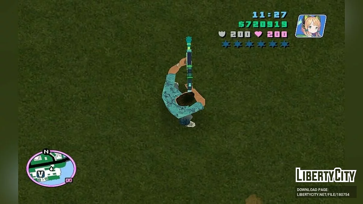 Flashy Inspiration / GTA Vice City