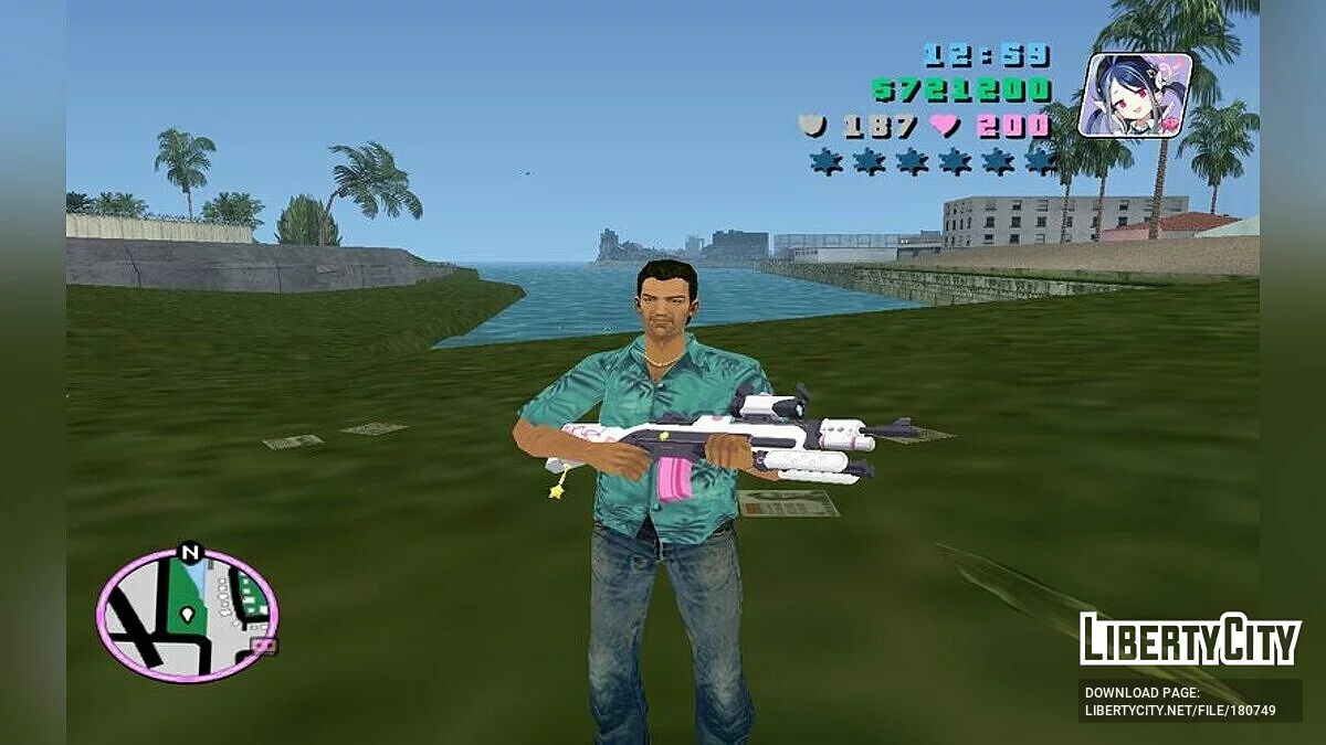 Senapan Standar Valkyrie No.14 / GTA Vice City