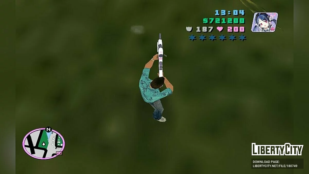 Senapan Standar Valkyrie No.14 / GTA Vice City