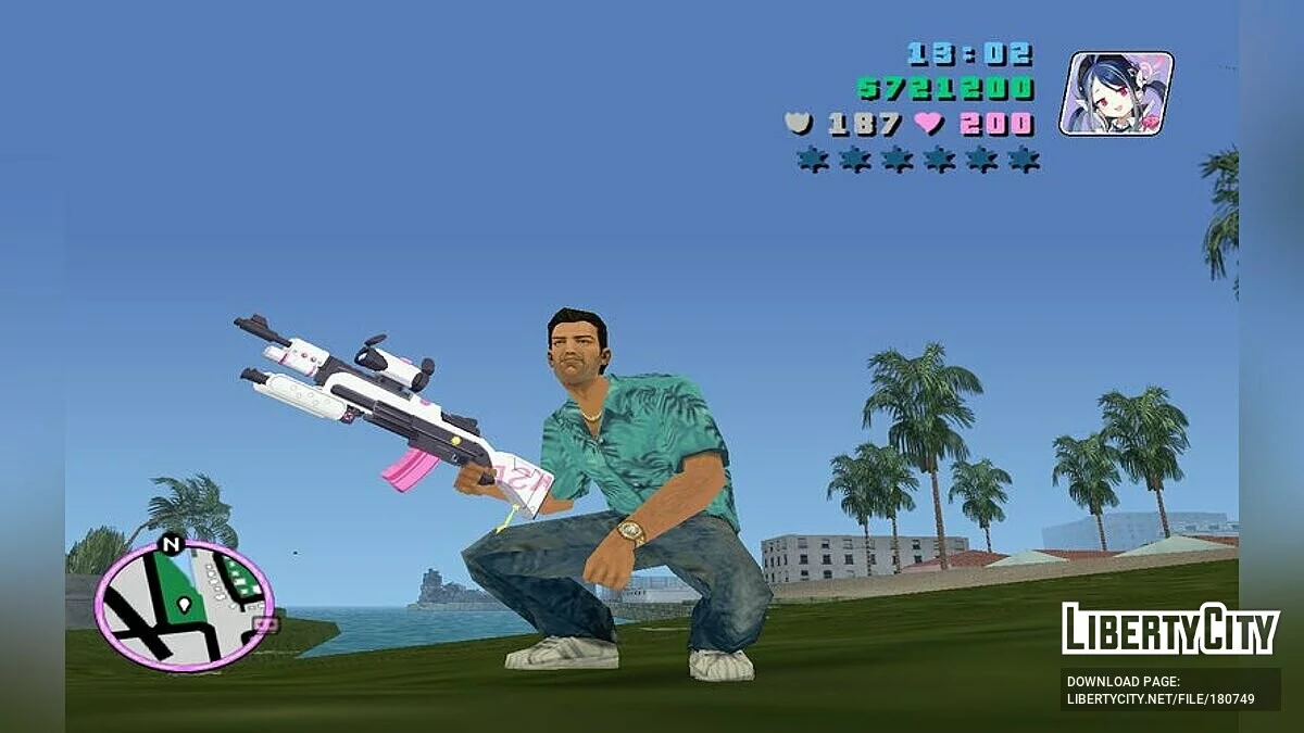 Senapan Standar Valkyrie No.14 / GTA Vice City