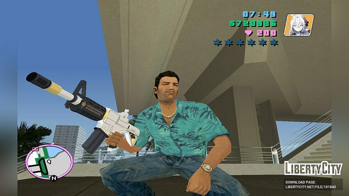 15 Best GTA Vice City Weapons Mods (All Free) – FandomSpot