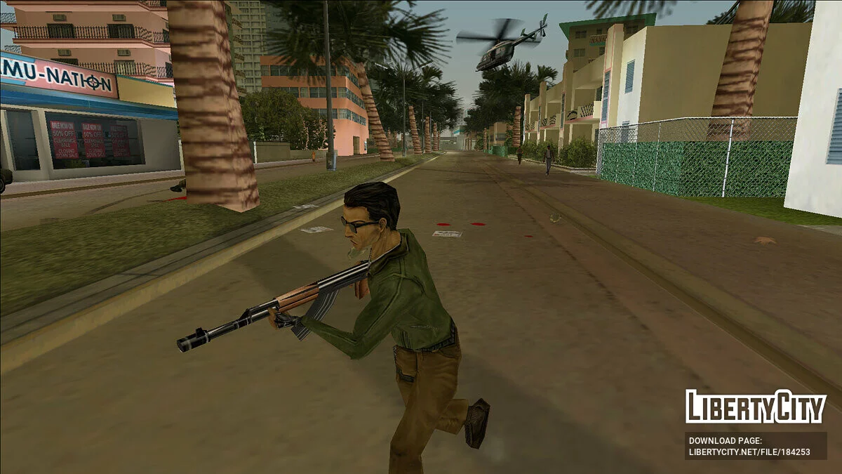 KF7 من GoldenEye 007 / جي تي إيه فايس سيتي