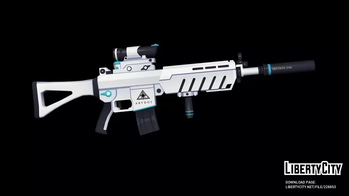 Waffe White Fang 465 aus Blue Archive / GTA Vice City