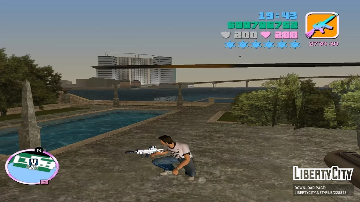 Waffe White Fang 465 aus Blue Archive / GTA Vice City